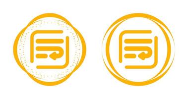 Wrap Vector Icon