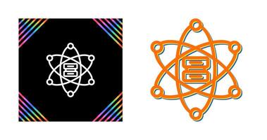 Data Science Vector Icon