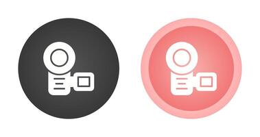 Video Camera Vector Icon