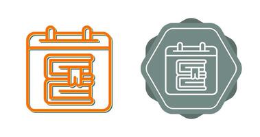 Calendar Vector Icon