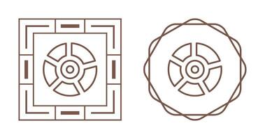 Pie Chart Vector Icon