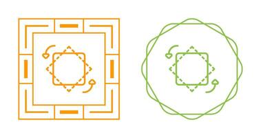 Rotate Vector Icon
