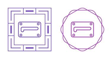 Sata Vector Icon