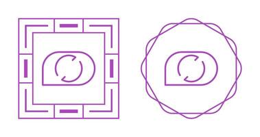 Refresh Vector Icon