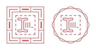 Text Box Vector Icon