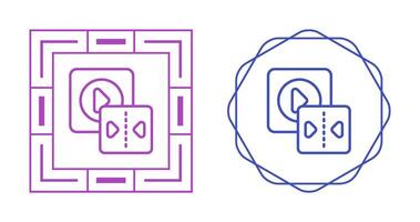 Reflect Vector Icon