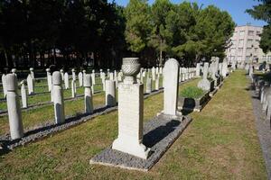 Old Graveyard in Bursa, Turkiye photo