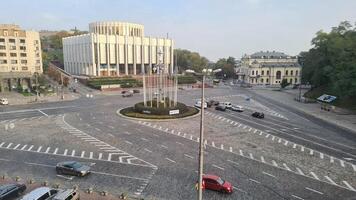 un caminar alrededor kiev, el capital de Ucrania foto