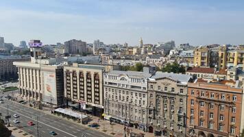 Panorama of Center, A walk around Kiev, the capital of Ukraine photo