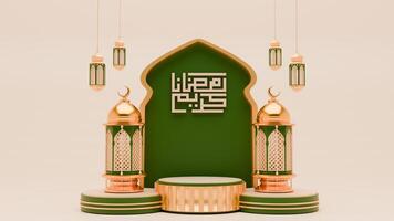 3D Render Ramadan Podium Background with lantern, mosque, and islamic ornaments photo