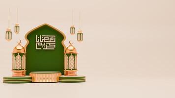 3d hacer Ramadán podio antecedentes con linterna, mezquita, y islámico adornos para bandera modelo foto