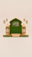 3D Render Ramadan Podium Background with lantern, mosque, and islamic ornaments for social media story template photo