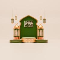 3D Render Ramadan Podium Background with lantern, mosque, and islamic ornaments for social media post template photo