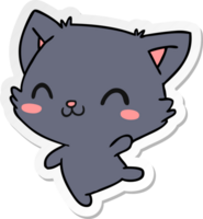 sticker cartoon illustration of cute kawaii cat png