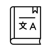 Language Vector Icon