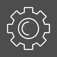 Cogwheel Vector Icon