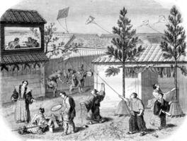 A New Year's scene in Japan, vintage engraving. photo