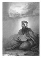 Portrait of ambassador Yussouf Aguiah Efendi, Nicolo Schiavonetti, after William Miller, 1794 photo