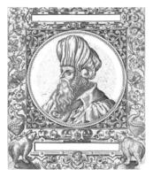 Portrait of the sultan Tomombais ulu Duveldar, Theodor de Bry, after Jean Jacques Boissard, 1596 photo