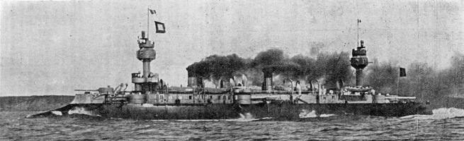 Dupuy de Lome, cruiser armor running 20 knots, vintage engraving. photo