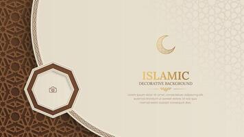 Islamic Arabic decorative ornamental background with arabesque pattern and photo frame vector