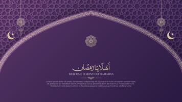 Ramadán kareem lujo ornamental saludo tarjeta con Arábica modelo y decorativo arco frontera vector