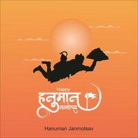 Hanuman with Hindi text meaning Hanuman Jayanti Janmotsav celebration background for religious holiday of India vector