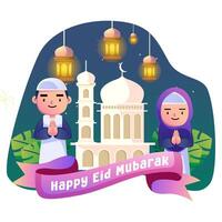 contento eid Mubarak niños ilustración vector