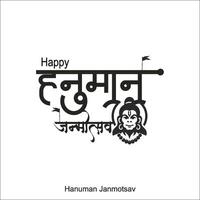 Happy Hanuman Janmotsav , celebrates the birth of Lord Sri Hanuman vector
