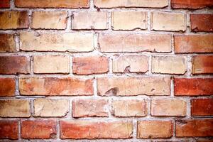 A brick wall. The building wall texture. Close-up. Place for text. photo