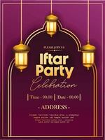 Iftar Party invitation. Text translation Generous Ramadan. Greeting banner Ramadan Kareem with ancient lantern and dried dates. Vector. vector