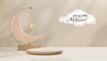 Eid al Adha Mubarak greeting design with Crescent Moon and Star hanging on 3D podium on Beige background.Vector Backdrop of Religion of Muslim Symbolic for Eid al fitr, Ramadan Kareem vector