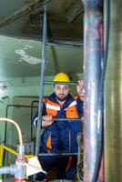 industrial worker at the work photo