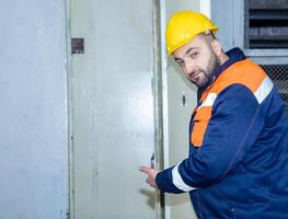 industrial worker at the work photo