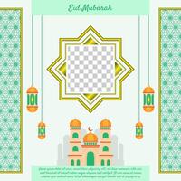 Ramadan template with photo frame and ornaments vector
