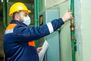 industrial worker at the work photo