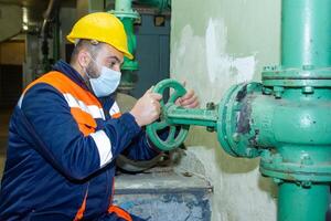 industrial worker at the work photo