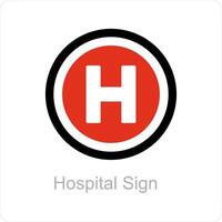 hospital firmar y símbolo icono concepto vector