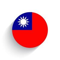 National round flag icon vector illustration of Taiwan isolated on white background.