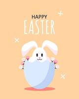 Easter postcard with Easter bunny sitting in egg with flowers. Postcard on orange background for the spring holiday. Unique design for spring banners and postcards vector