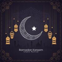 Ramadan Kareem cultural Islamic festival decorative background vector