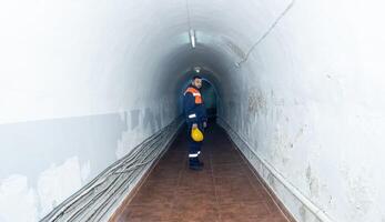 industrial worker at the work photo