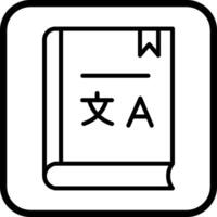 Language Vector Icon