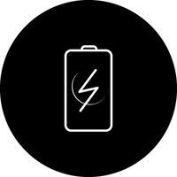 Battery Vector Icon