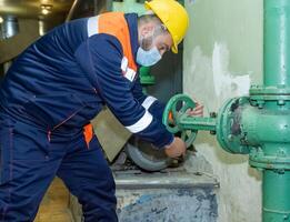 industrial worker at the work photo