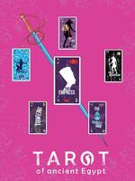 Set of Egyptian tarot cards about a sword. Cards called The Empress, The hierophant, The Death, The Temperance, the Tower and the Hanged Man. vector