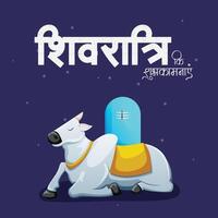 ilustración de señor shiva con nandi, indio Dios de hindú para shivratri en hindi-shivratri ki shubhkamnaye vector