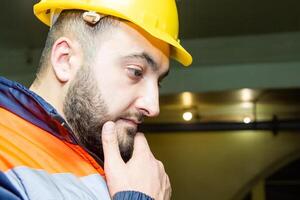 industrial worker at the work photo