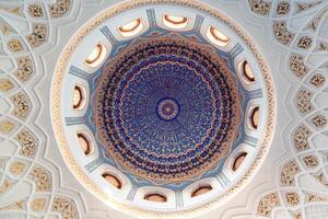 Tashkent, Uzbekistan-august 11, 2023-Inside of the Khazrati Imam Mosque in the Hazrati Imam complex during a sunny day.The complex is a square that includes a set of religious buildings in Tashkent photo