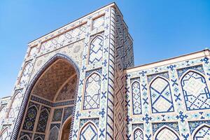 Tashkent, Uzbekistan-august 12, 2023-Particular of  the famous Ulugbek Memorial Museum in Tashkent on a sunny day photo